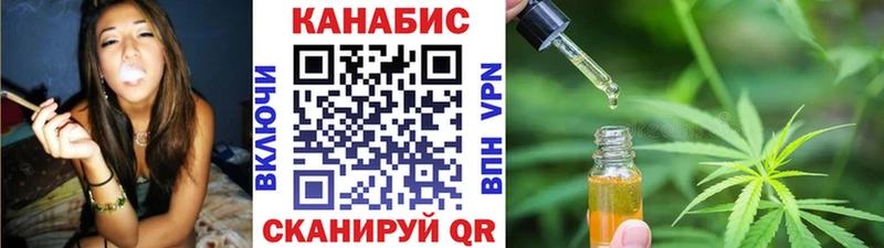 Все наркотики Лыткарино ГАШ  Alpha PVP  Меф мяу мяу  OMG tor  Канабис 