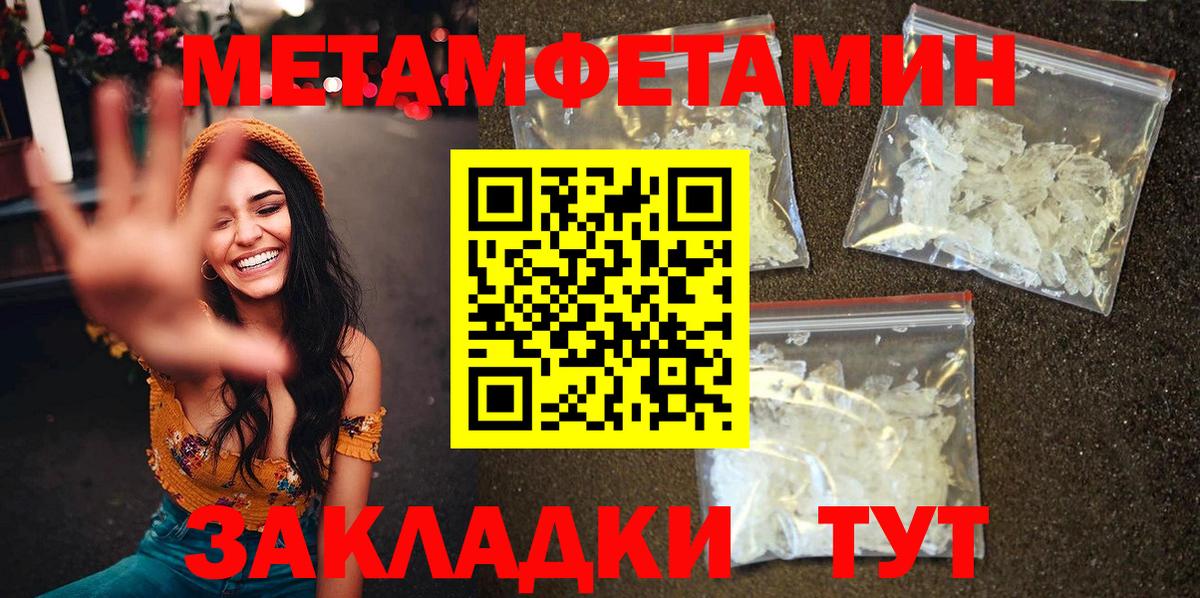Лыткарино  ГАШИШ  Конопля  Cocaine  ГАШИШ  Вход с VPN  Мефедрон кристаллы  NBOMe 