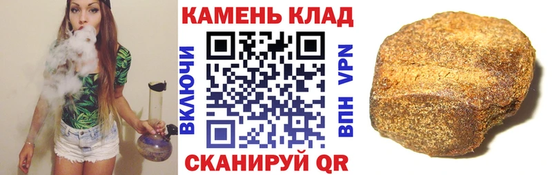 ГАШИШ гашик  площадка официальный сайт  Лыткарино 