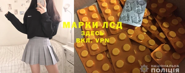 jwh Баксан