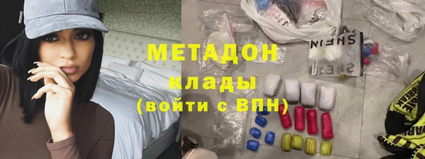 jwh Баксан