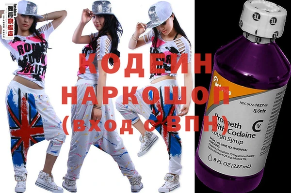 кокс Балабаново