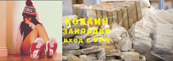 кокс Балабаново