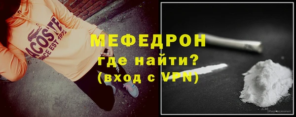 кокс Балабаново