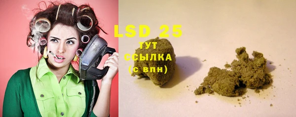 наркотики Балахна