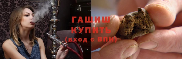 jwh Баксан