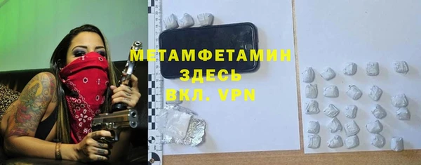 jwh Баксан