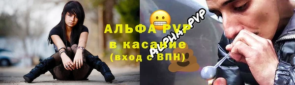 jwh Баксан