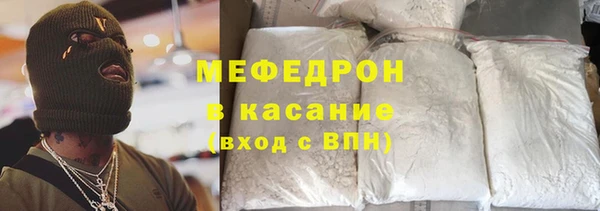 наркотики Балахна