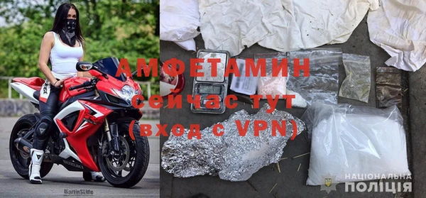 кокс Балабаново