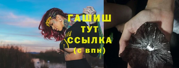 кокс Балабаново