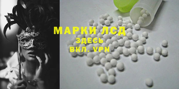 кокс Балабаново