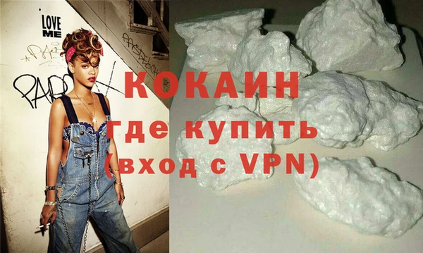 кокс Балабаново