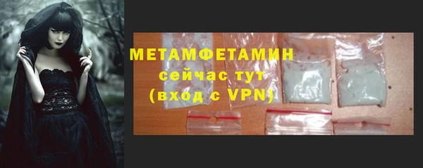 jwh Баксан