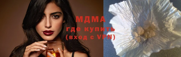 кокс Балабаново