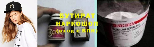 кокс Балабаново