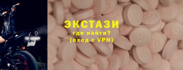 наркотики Балахна