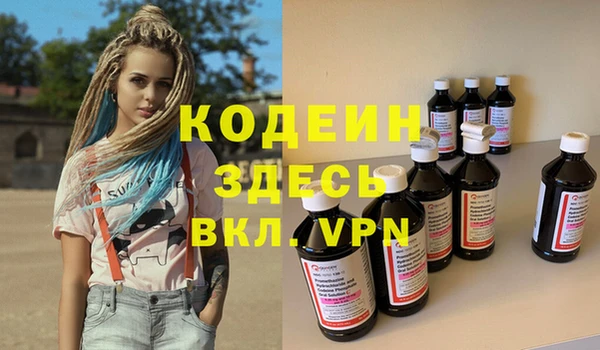 кокс Балабаново
