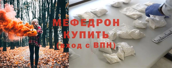 кокаин перу Пересвет