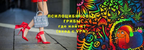 jwh Баксан