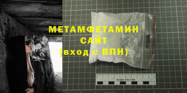 jwh Баксан