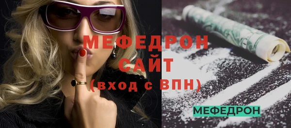 jwh Баксан