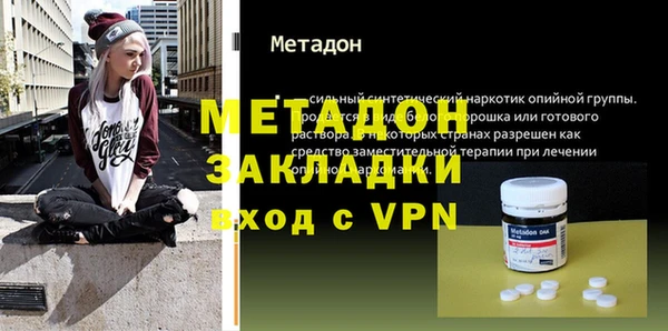 кокс Балабаново