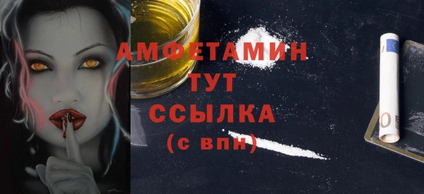 кокс Балабаново