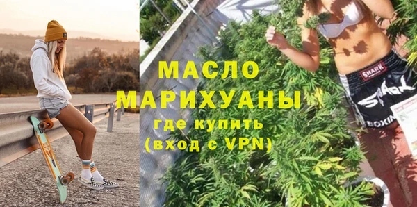 jwh Баксан