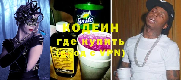 кокс Балабаново