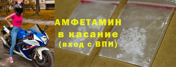 jwh Баксан
