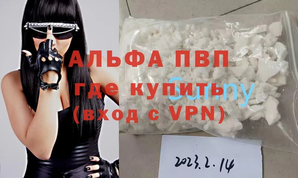 a pvp Пестово