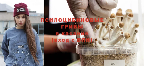 наркотики Балахна