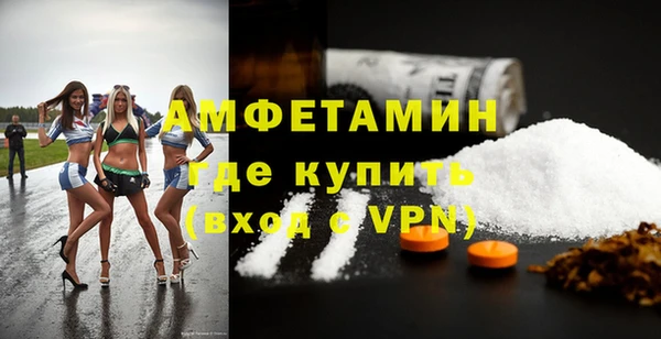 jwh Баксан