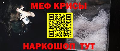марихуана Заводоуковск