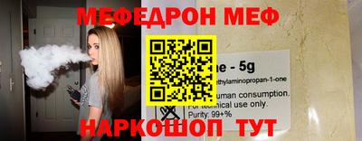 марихуана Заводоуковск