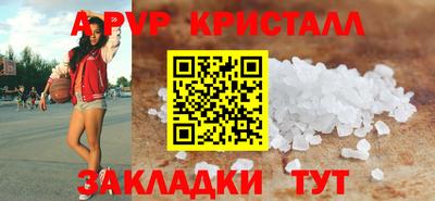 мяу мяу мука Заволжье