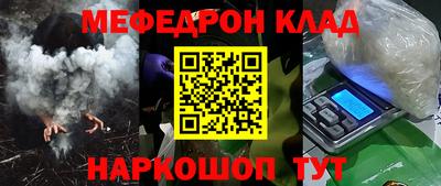 марихуана Заводоуковск