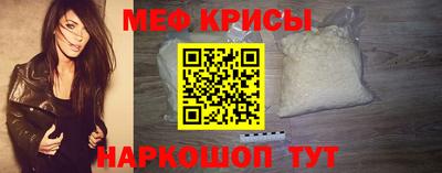 марихуана Заводоуковск