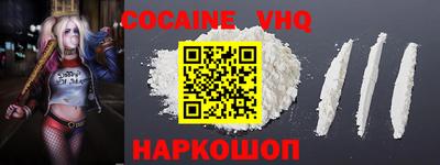 мяу мяу мука Заволжье