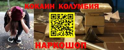 мяу мяу мука Заволжье