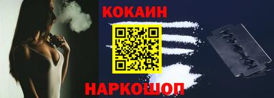 мяу мяу мука Заволжье