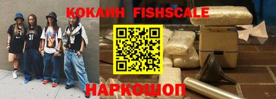 марихуана Заводоуковск