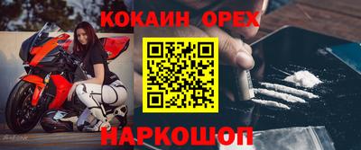 мяу мяу мука Заволжье