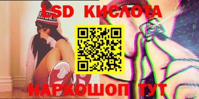 бошки Жуковский