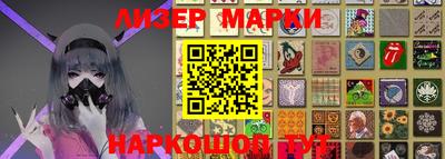мяу мяу мука Заволжье