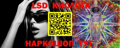 бошки Жуковский