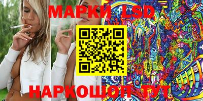 мяу мяу мука Заволжье