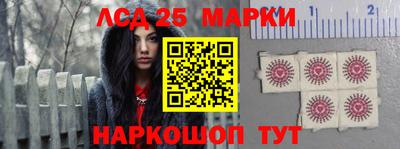 бошки Жуковский