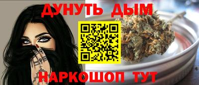 мяу мяу мука Заволжье